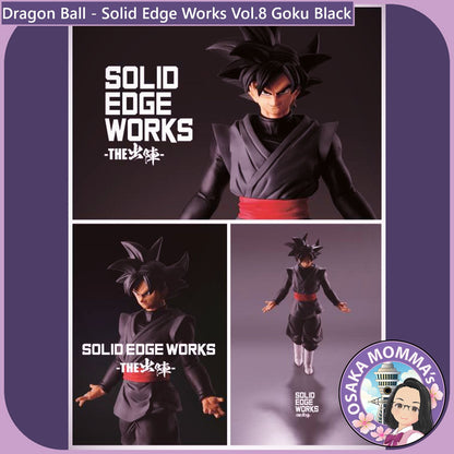 Goku Black - Solid Edge Works Vol.8