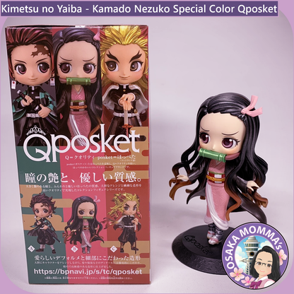 Kamado Nezuko Qposket Special Color Figure