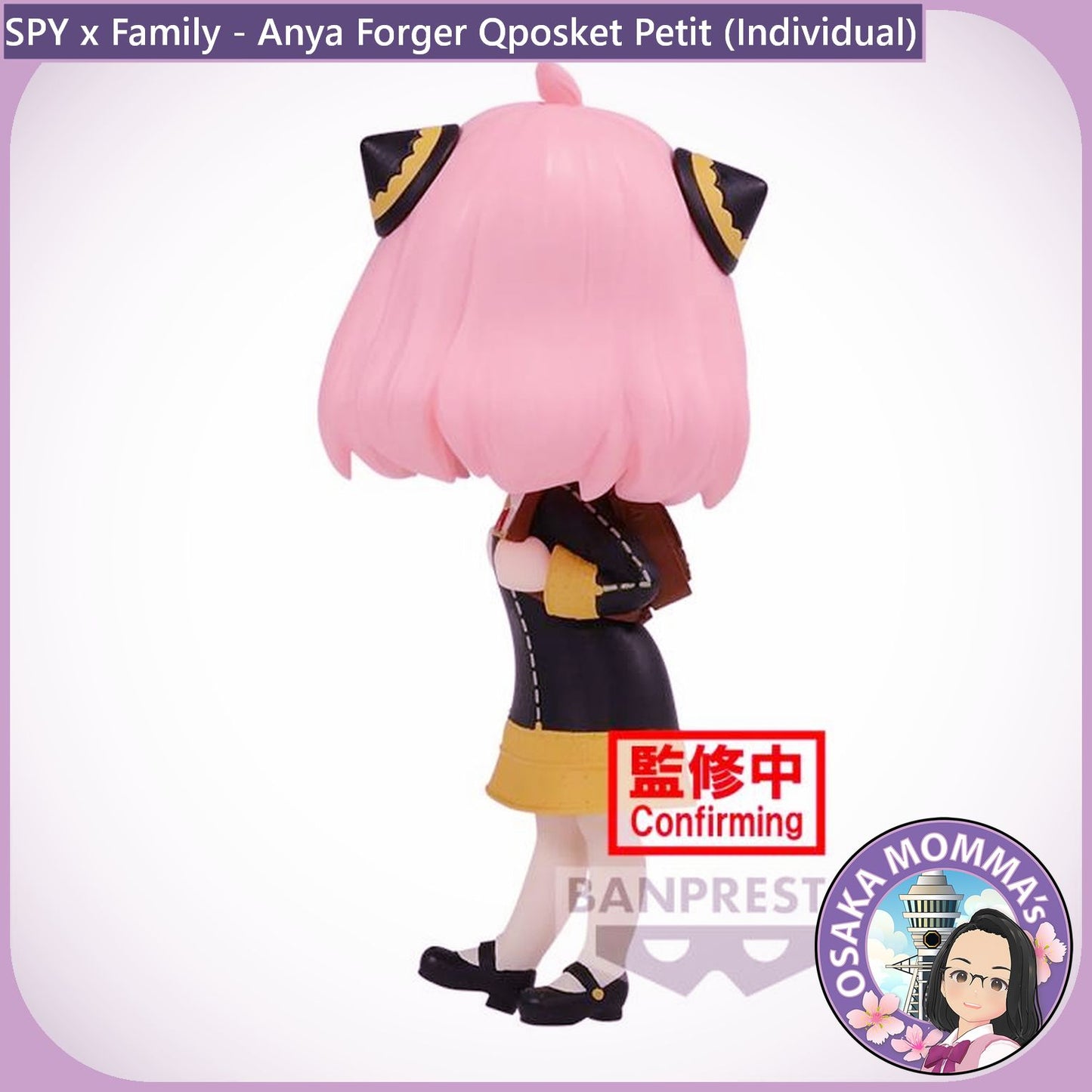 Anya Forger Qposket Petit (Individual)