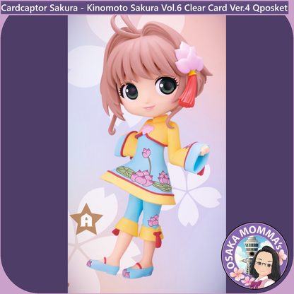 Kinomoto Sakura Vol.6 Clear Card Ver.4 Qposket