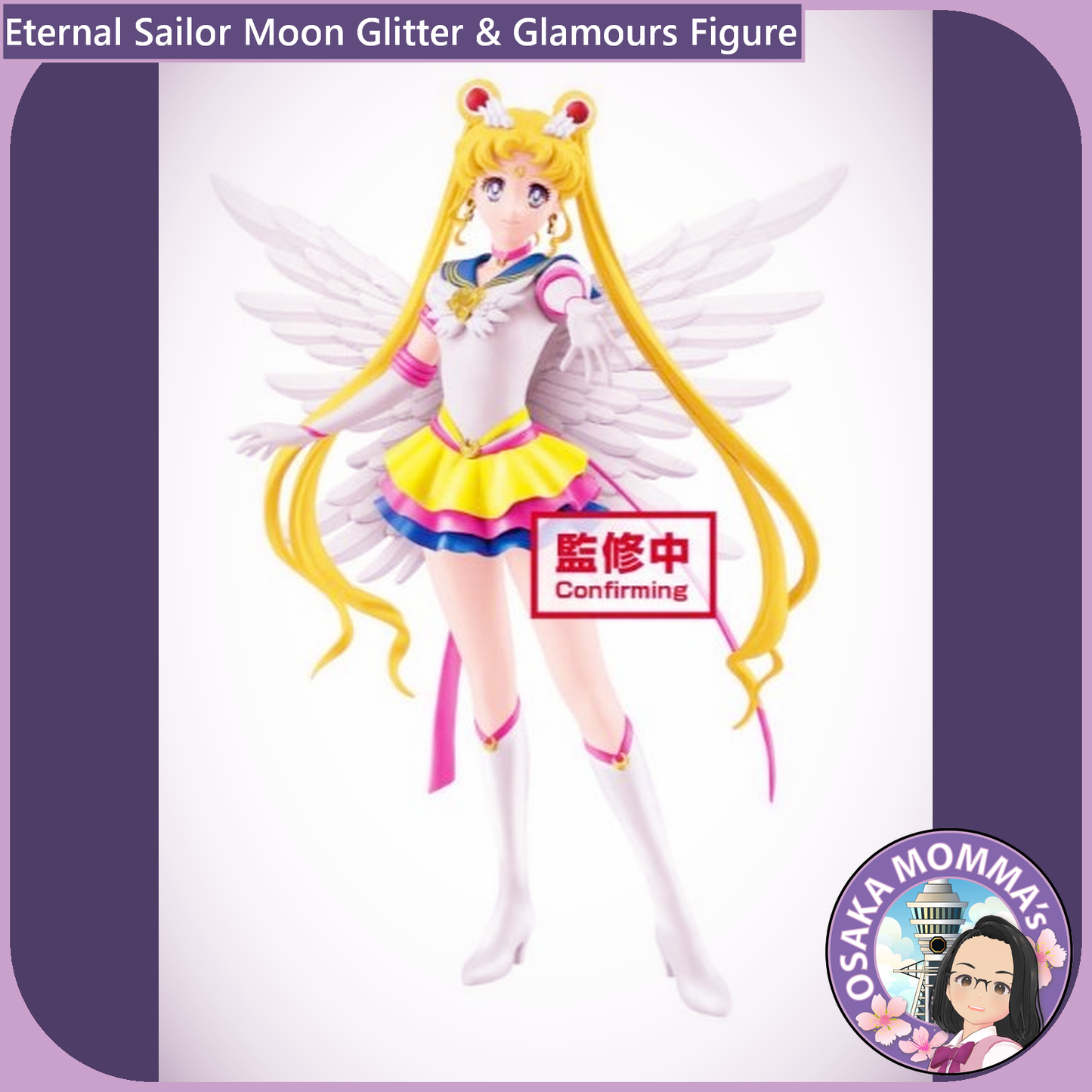 Eternal Sailor Moon Glitter & Glamours