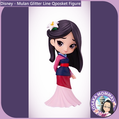 Mulan Glitter Line Qposket