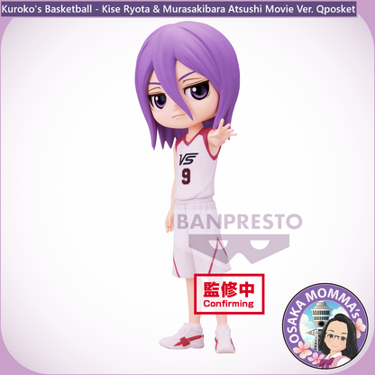 Kise Ryota & Murasakibara Atsushi Movie Ver Qposket
