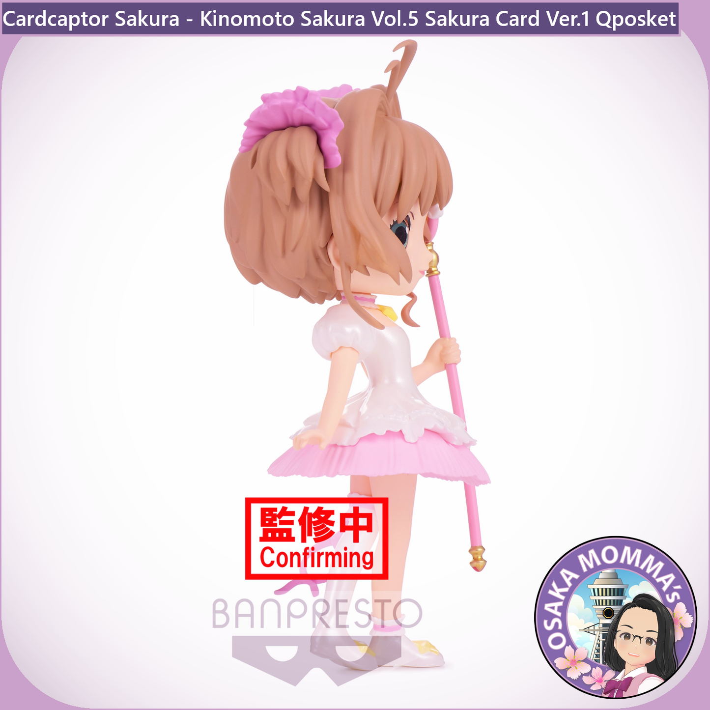 Kinomoto Sakura Vol.5 Sakura Card Ver.1 Qposket