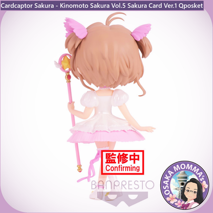 Kinomoto Sakura Vol.5 Sakura Card Ver.1 Qposket