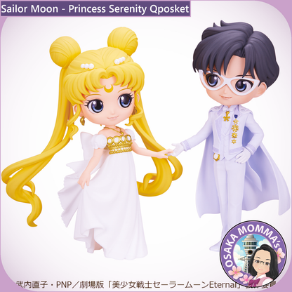 Princess Serenity Qposket