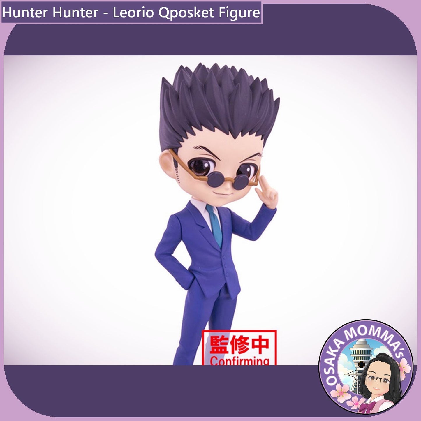 Leorio Qposket