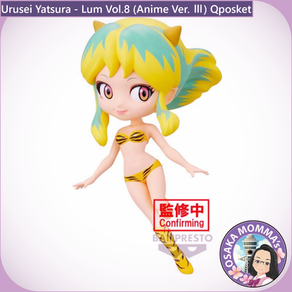 Lum Vol.8 (Anime Ver. Ⅲ) Qposket