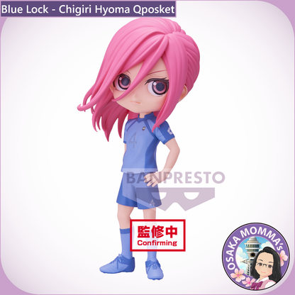 Blue Lock - Chigiri Hyoma Qposket