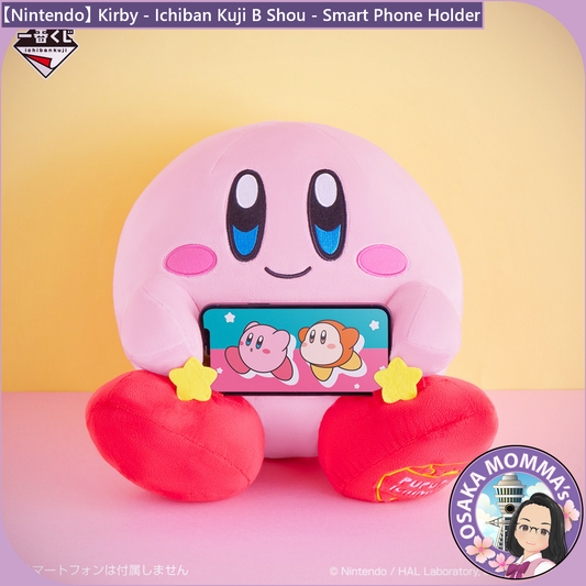 【Nintendo】Kirby Smart Phone Holder