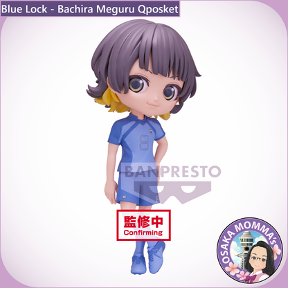 Blue Lock - Bachira Meguru Qposket