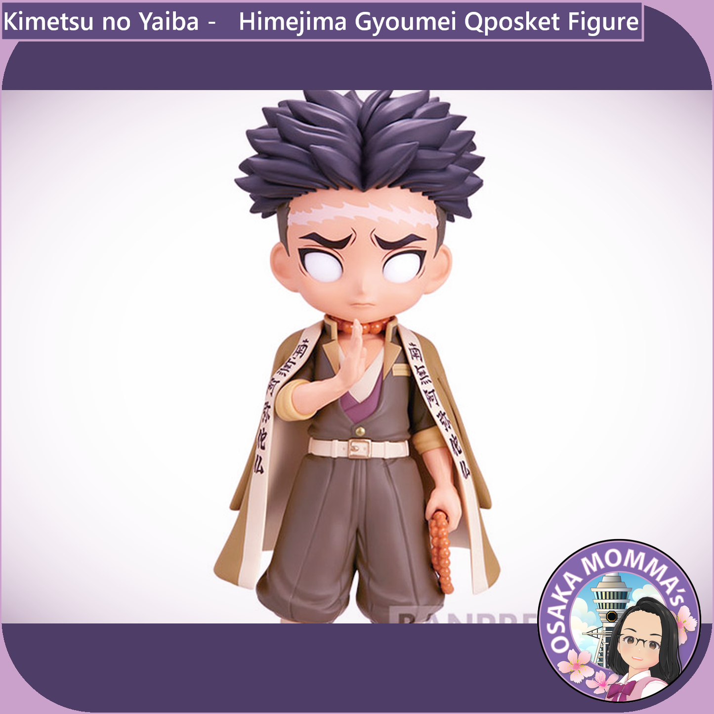 Himejima Gyoumei Qposket Figure