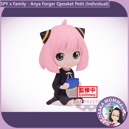 Anya Forger Qposket Petit (Individual)