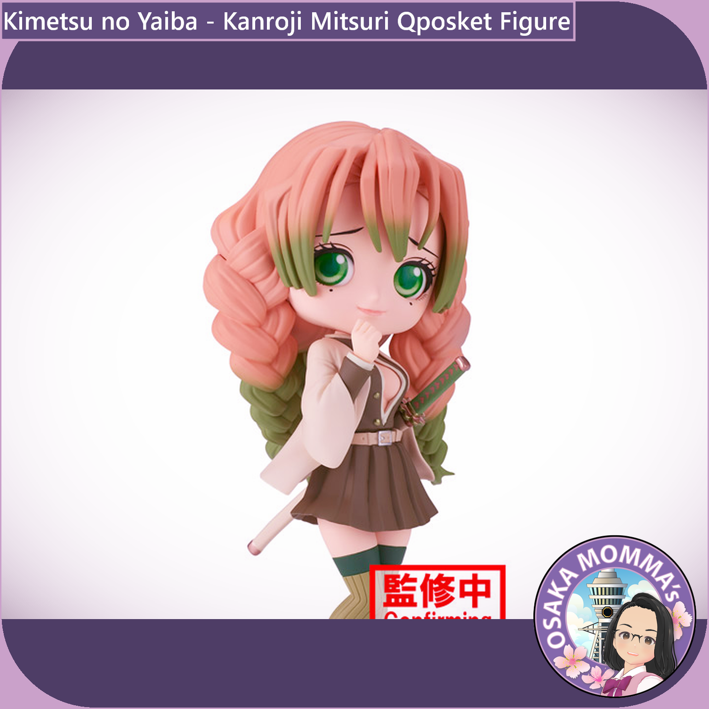 Kanroji Mitsuri Vol.1 Qposket Figure