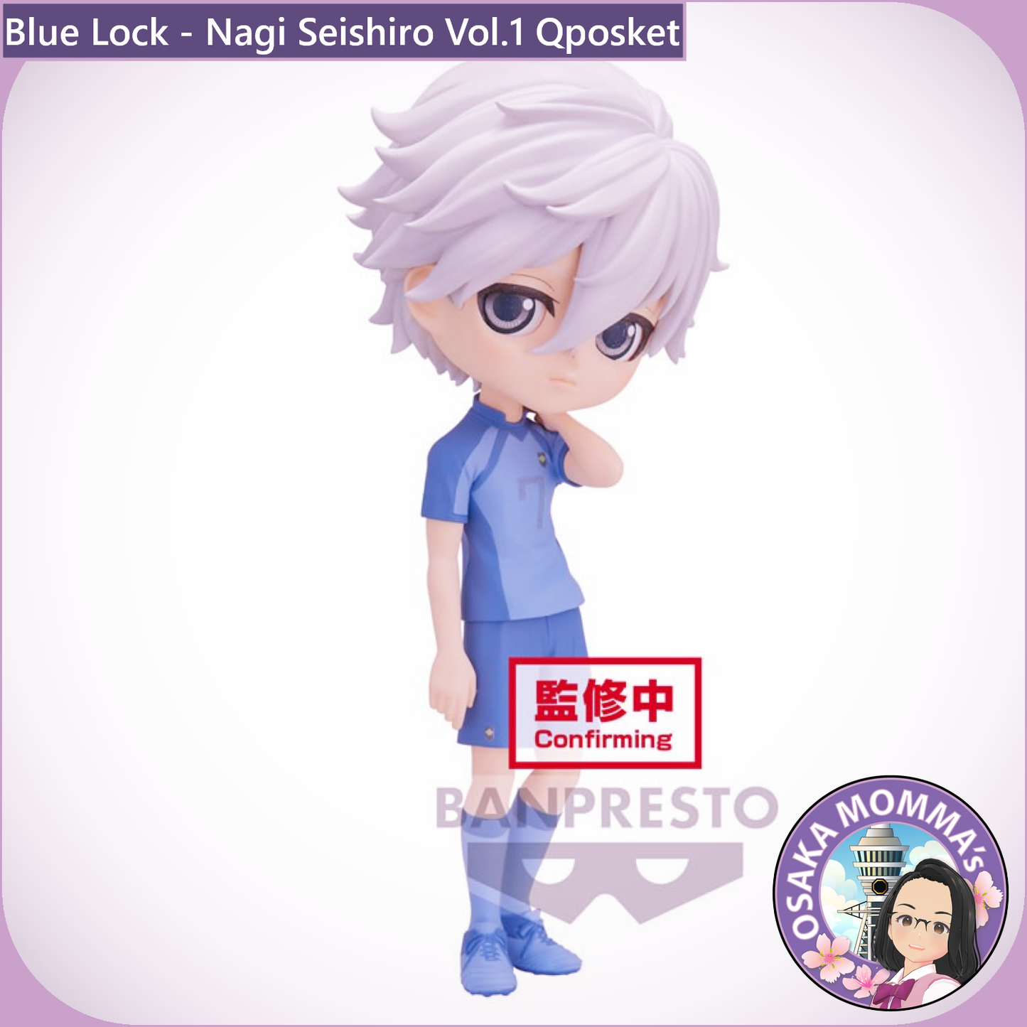 Blue Lock - Nagi Seishiro Vol.1 Qposket