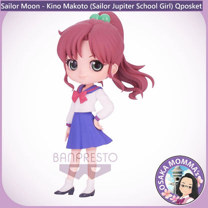 Kino Makoto (Sailor Jupiter School Girl) Qposket