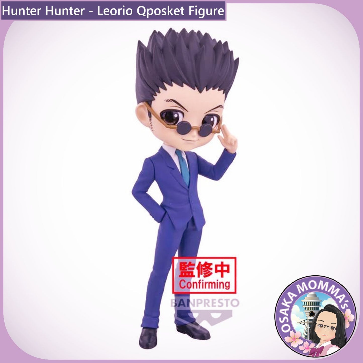 Leorio Qposket