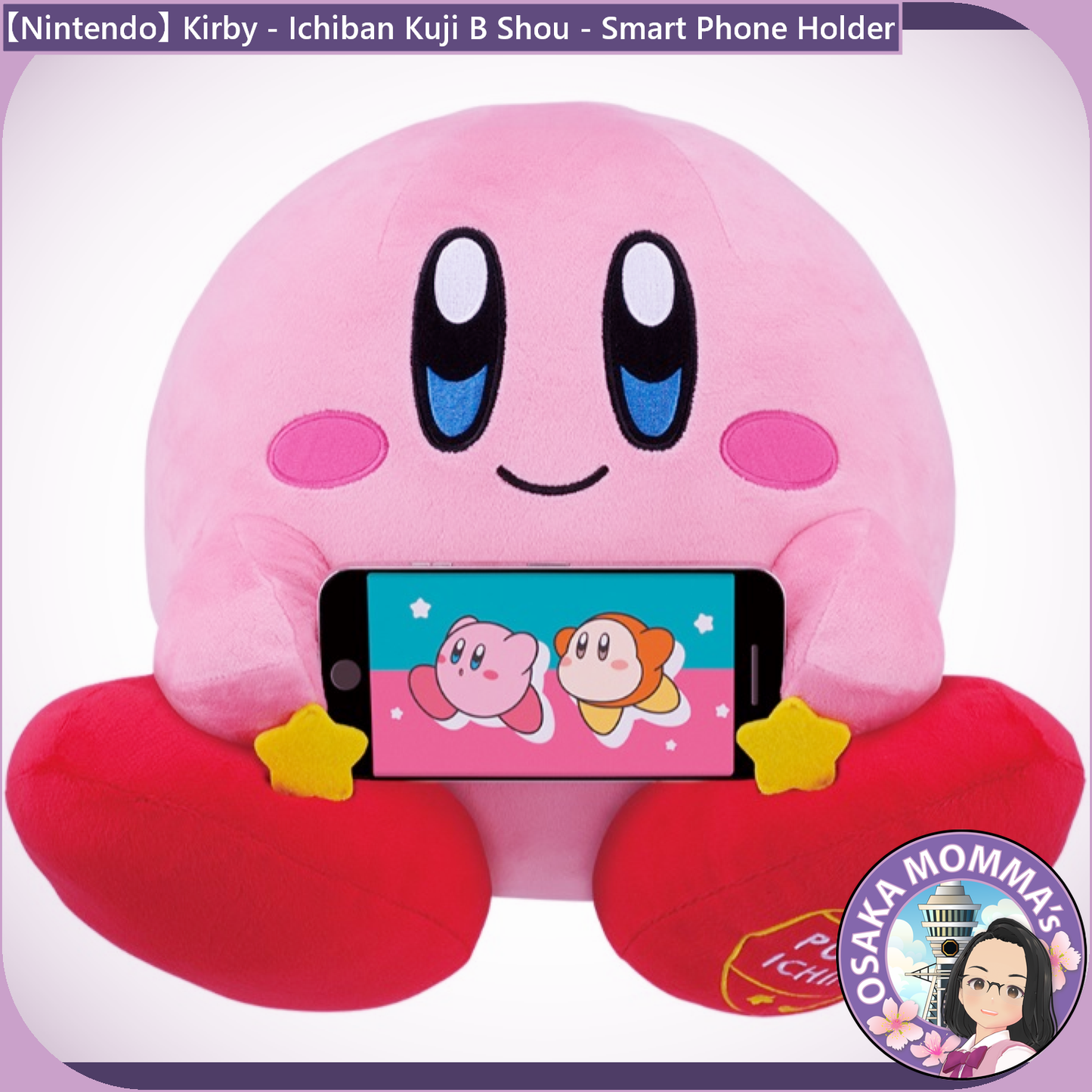 【Nintendo】Kirby Smart Phone Holder