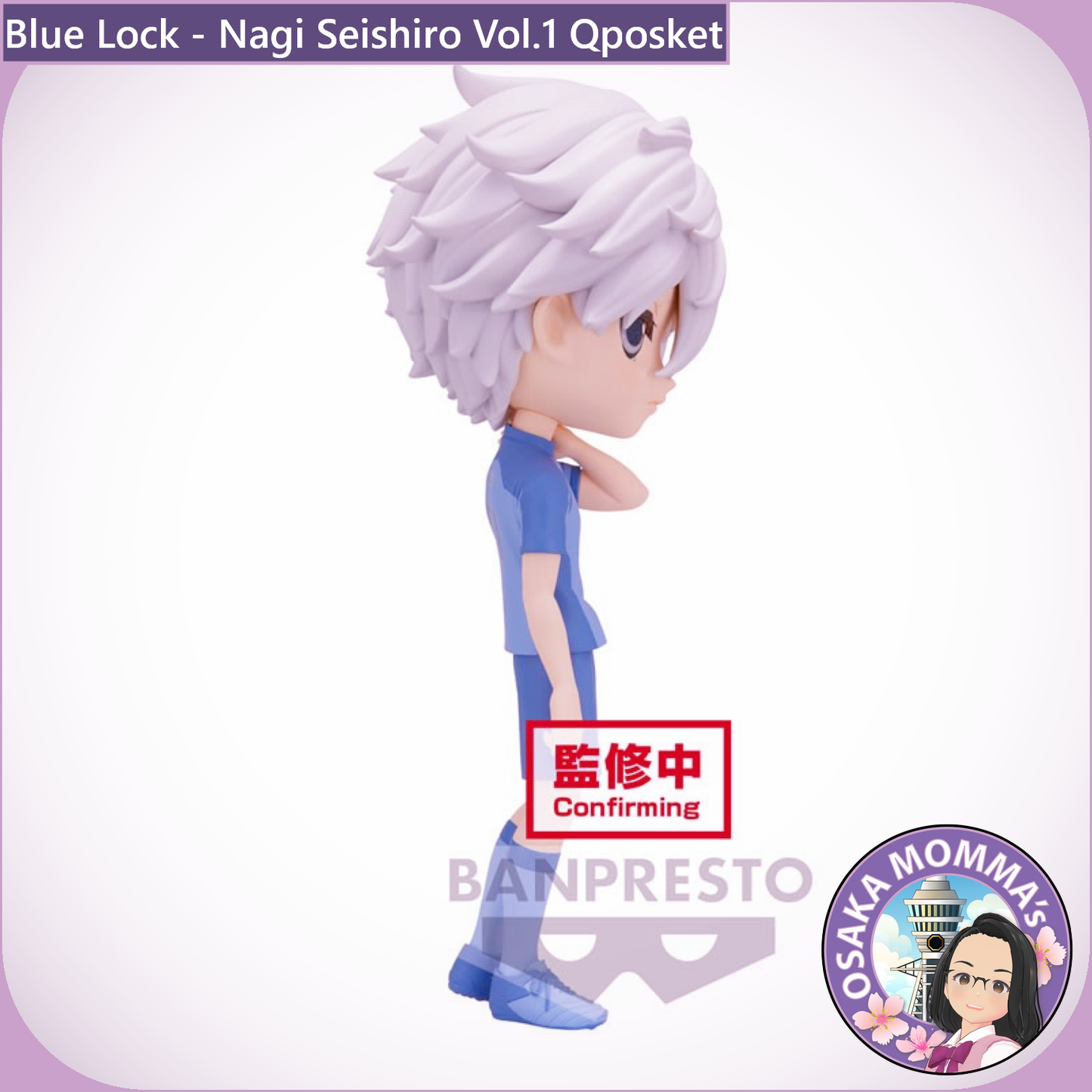 Blue Lock - Nagi Seishiro Vol.1 Qposket