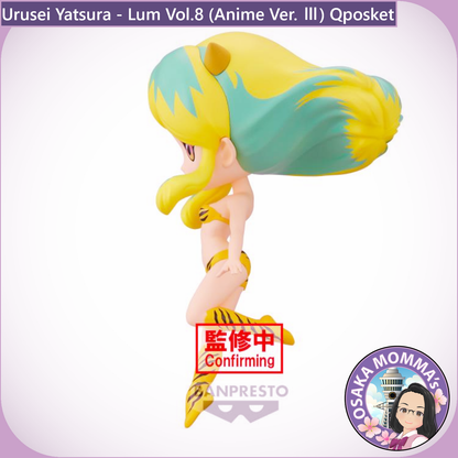 Lum Vol.8 (Anime Ver. Ⅲ) Qposket