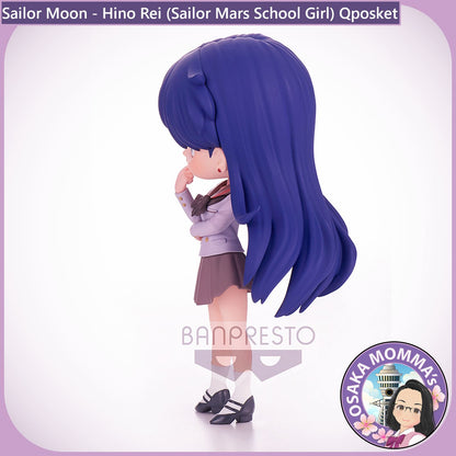 Hino Rei (Mars School Girl) Qposket