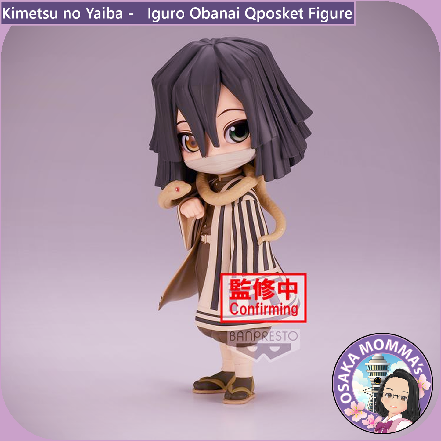 Iguro Obanai Qposket Figure