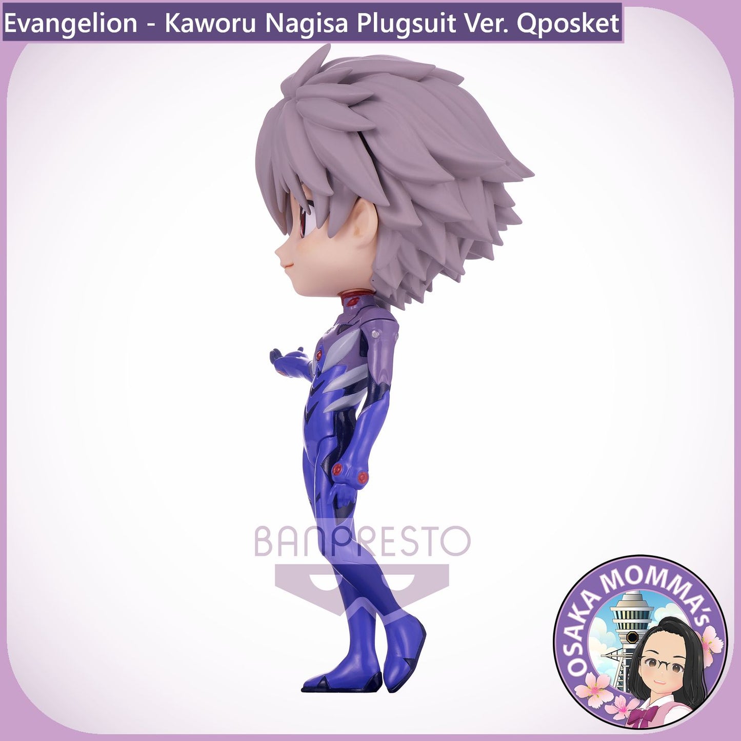 Kaworu Nagisa Vol.2 Plugsuit Ver. Qposket