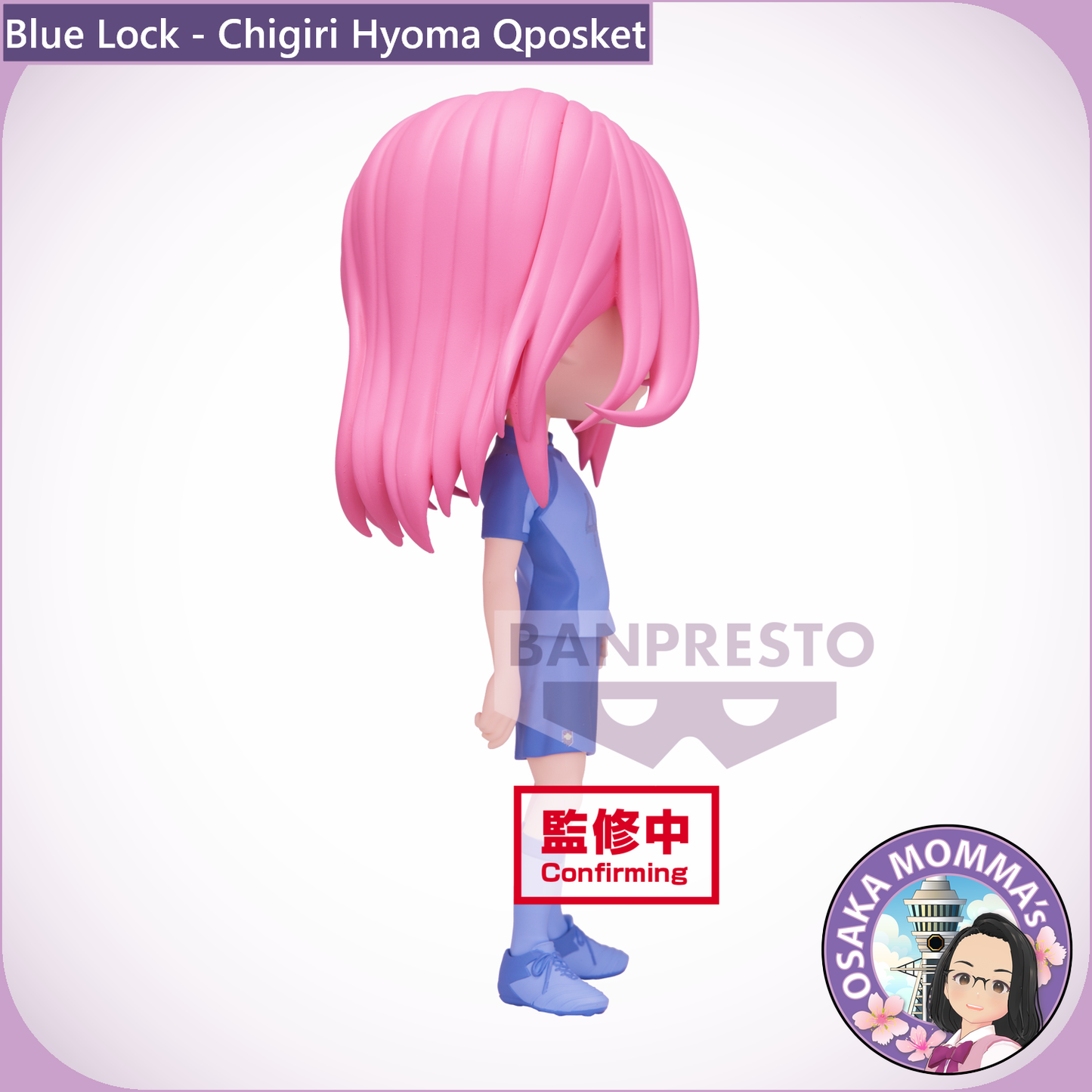 Blue Lock - Chigiri Hyoma Qposket