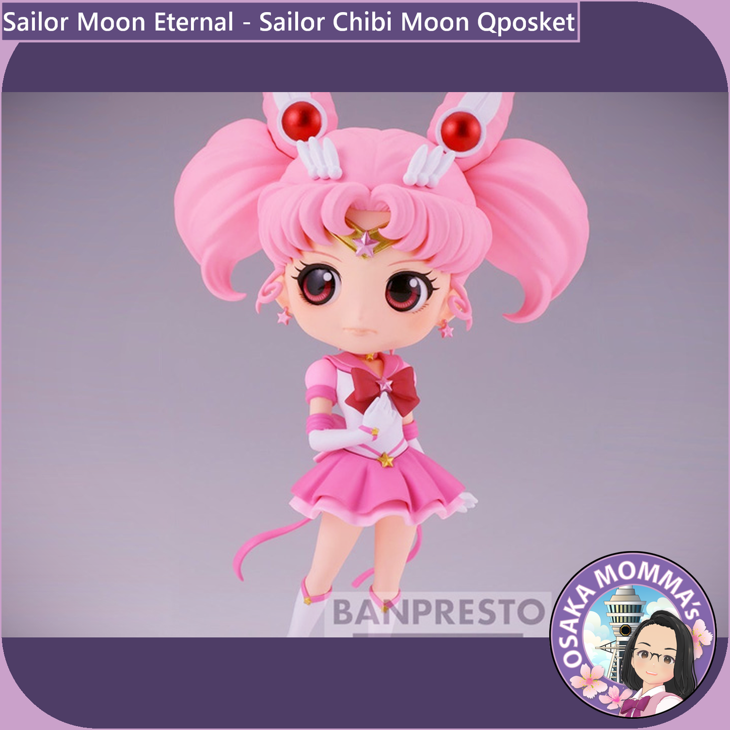 Eternal Sailor Chibi Moon Qposket