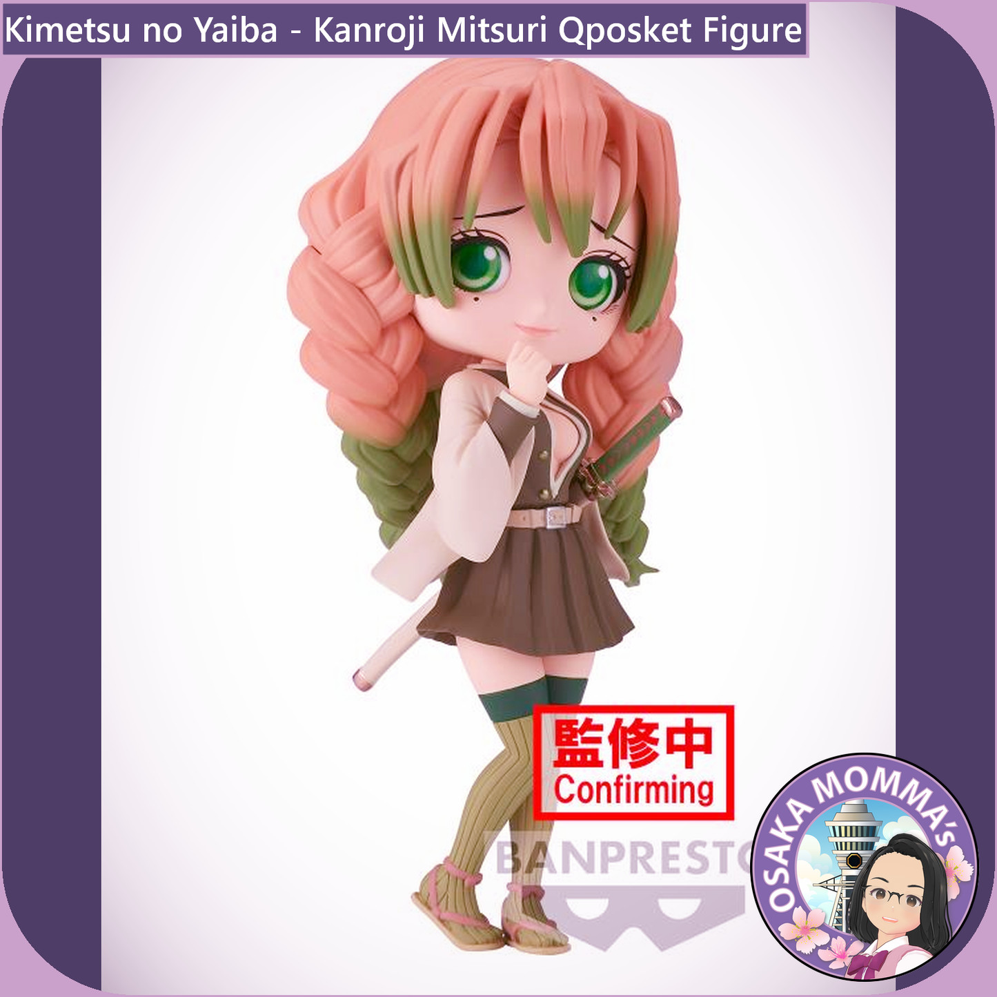 Kanroji Mitsuri Vol.1 Qposket Figure