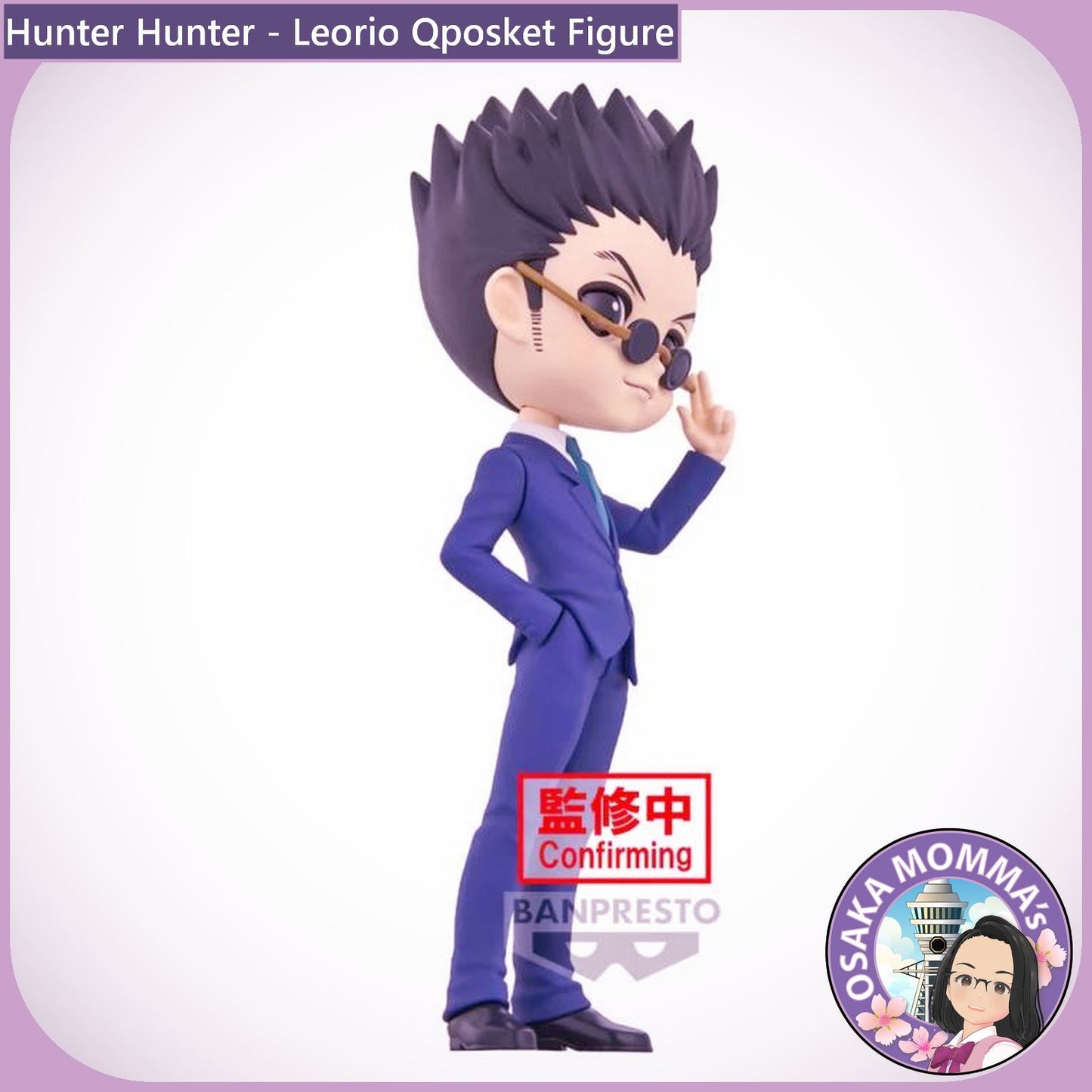 Leorio Qposket