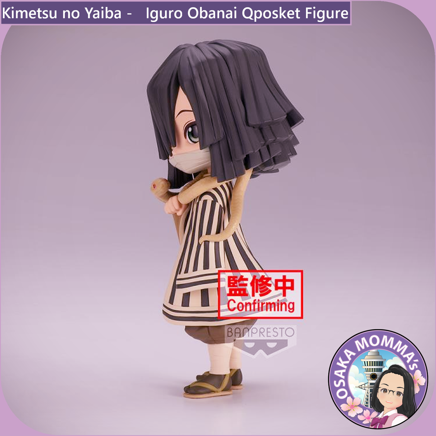 Iguro Obanai Qposket Figure