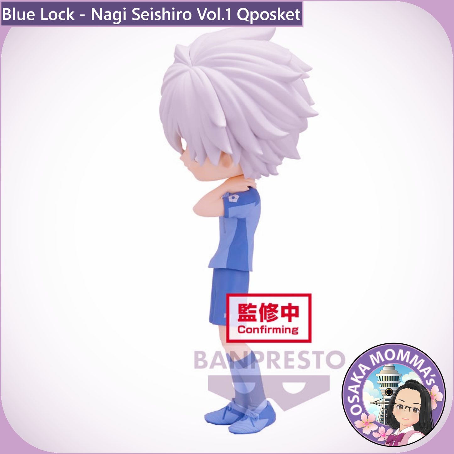 Blue Lock - Nagi Seishiro Vol.1 Qposket