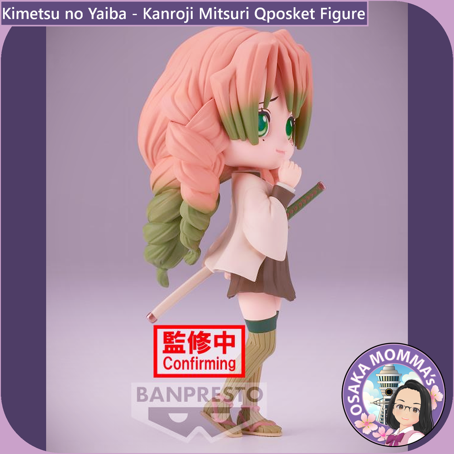 Kanroji Mitsuri Vol.1 Qposket Figure