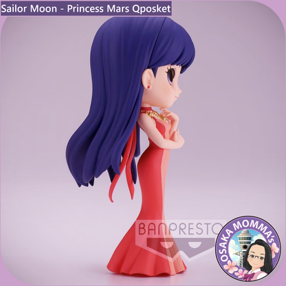 Princess Mars Qposket