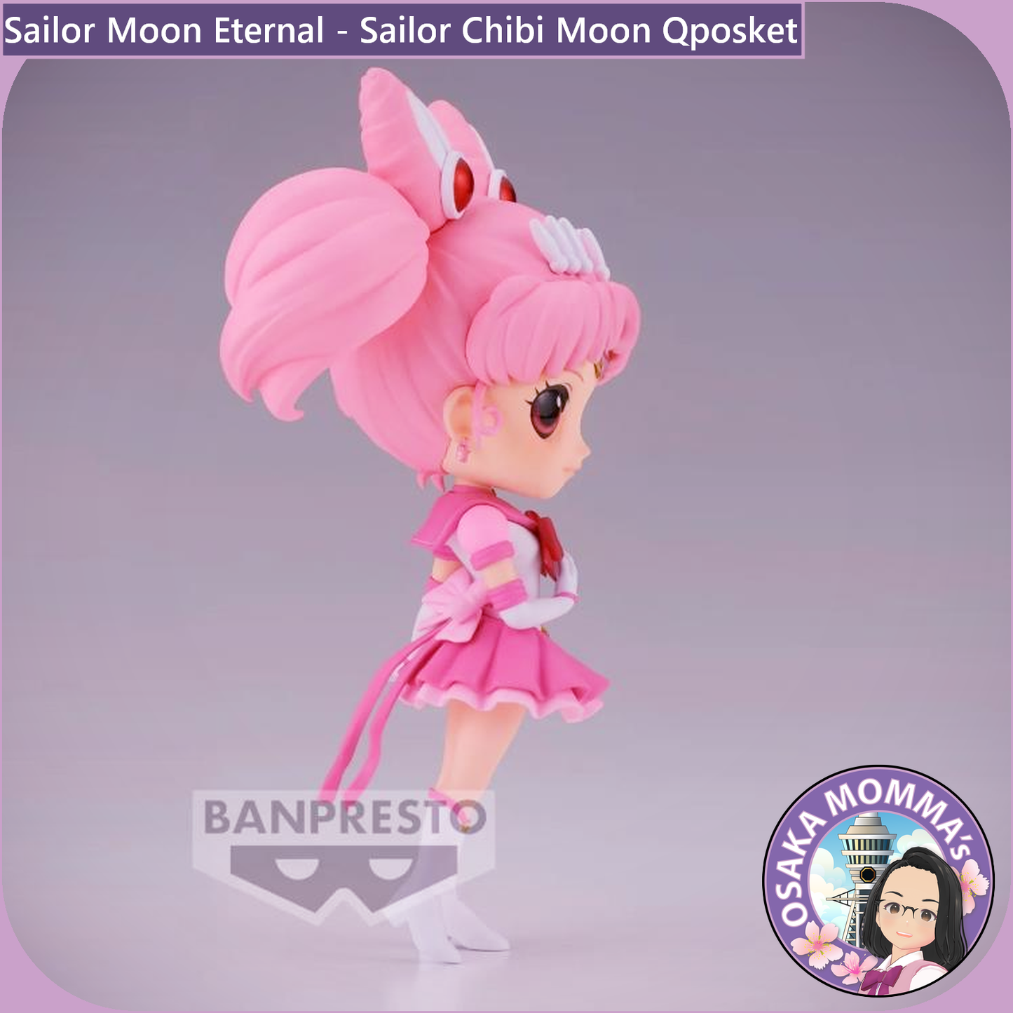 Eternal Sailor Chibi Moon Qposket