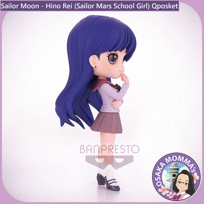 Hino Rei (Mars School Girl) Qposket