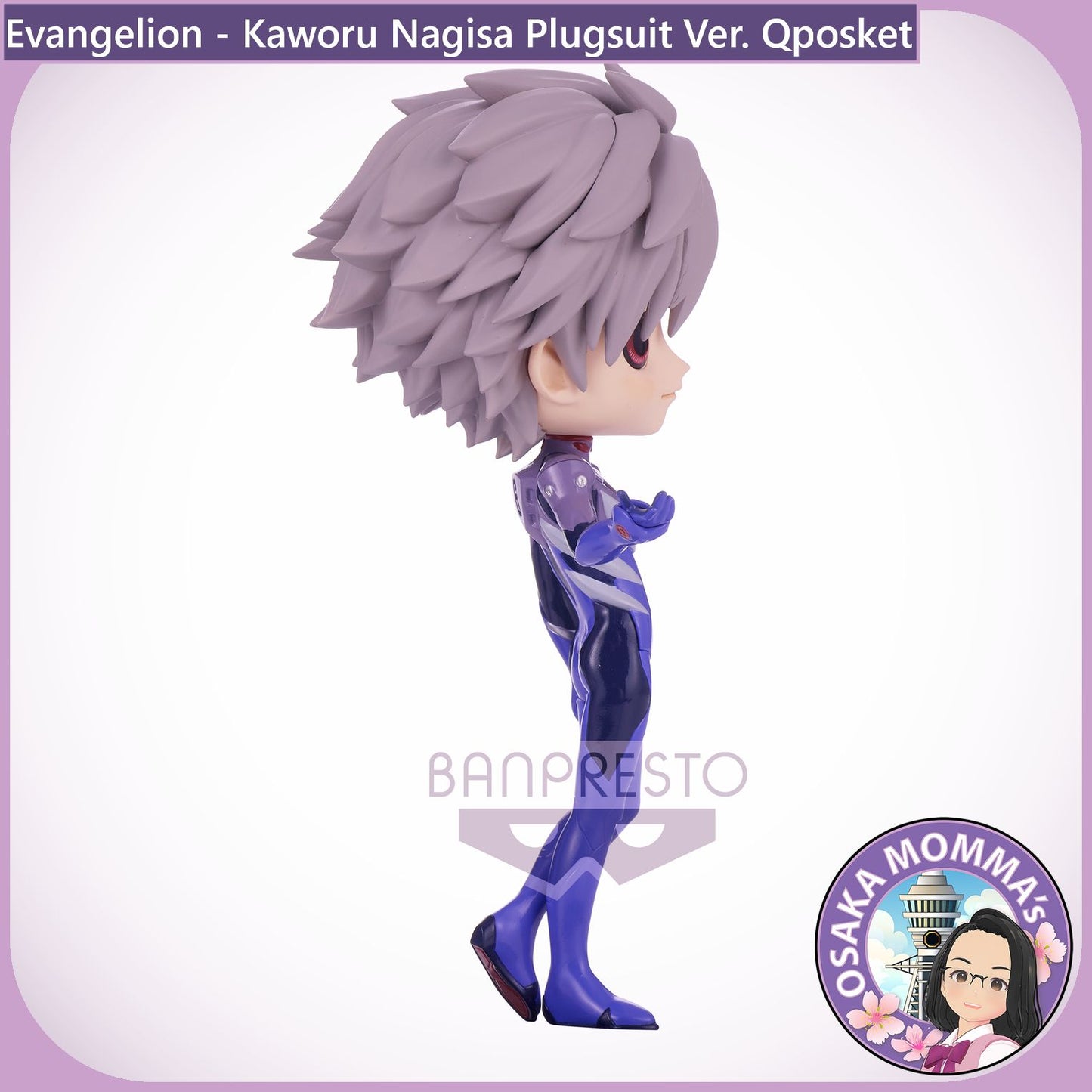 Kaworu Nagisa Vol.2 Plugsuit Ver. Qposket