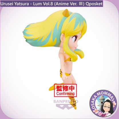 Lum Vol.8 (Anime Ver. Ⅲ) Qposket