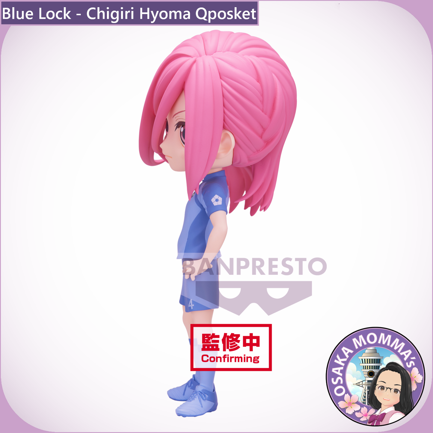 Blue Lock - Chigiri Hyoma Qposket