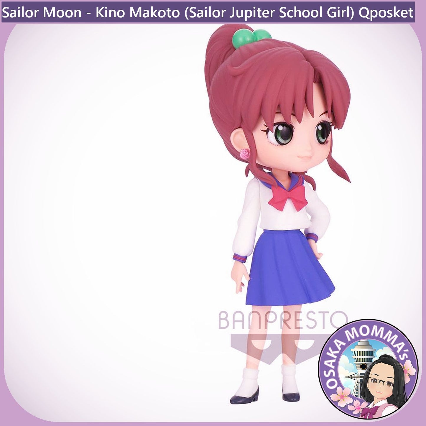 Kino Makoto (Sailor Jupiter School Girl) Qposket