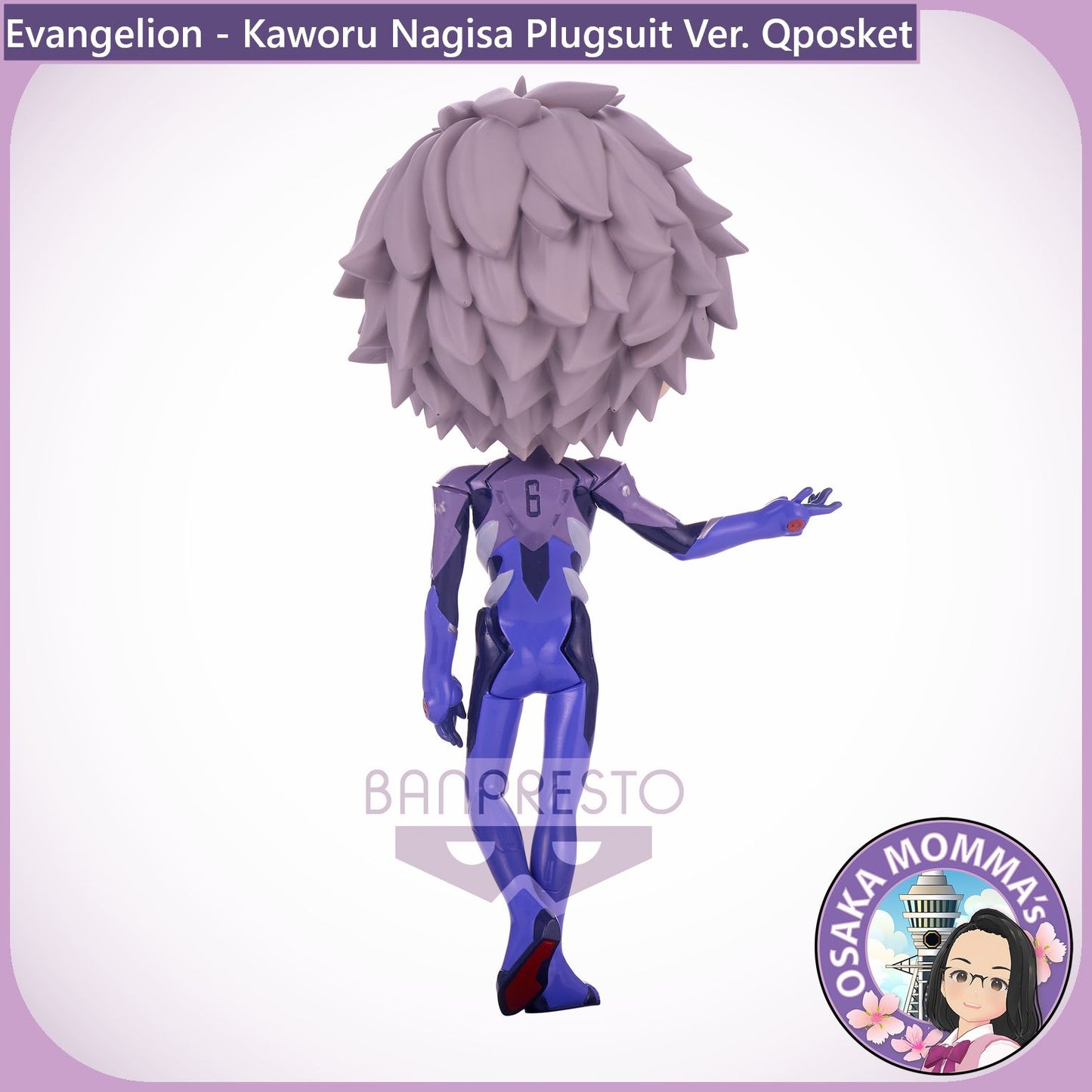 Kaworu Nagisa Vol.2 Plugsuit Ver. Qposket