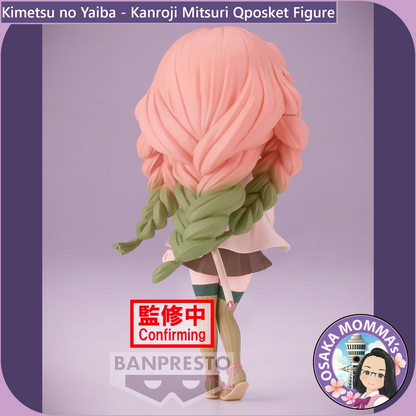 Kanroji Mitsuri Vol.1 Qposket Figure