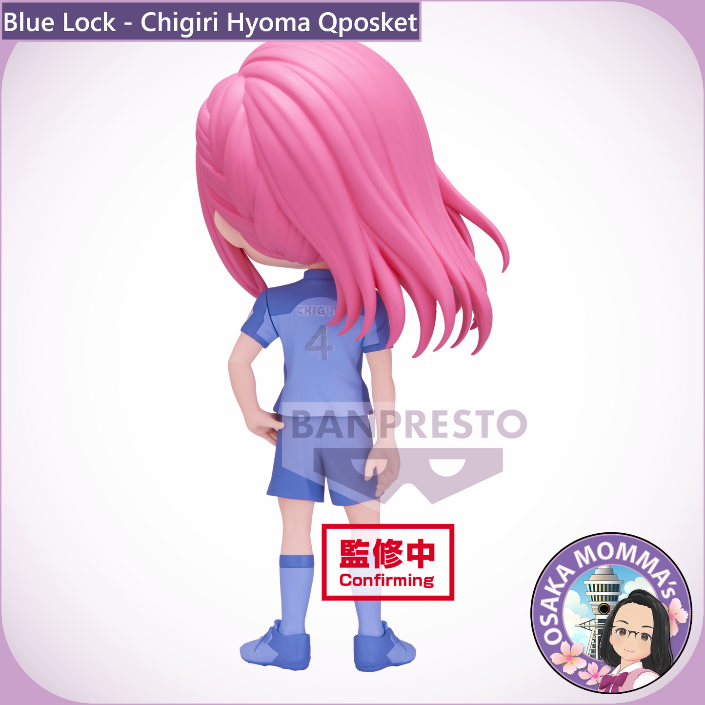 Blue Lock - Chigiri Hyoma Qposket