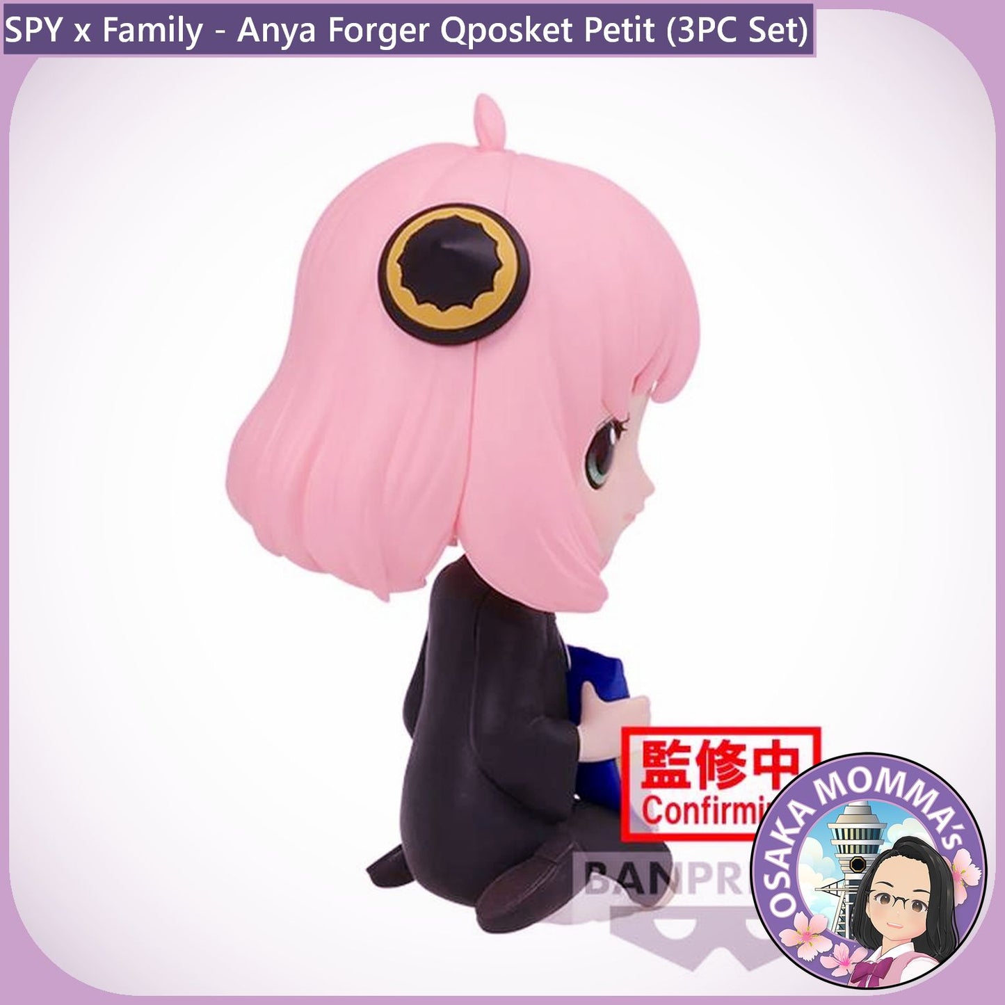 Anya Forger Qposket Petit (Set)