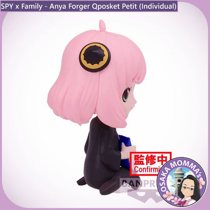 Anya Forger Qposket Petit (Individual)