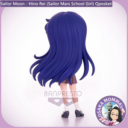 Hino Rei (Mars School Girl) Qposket