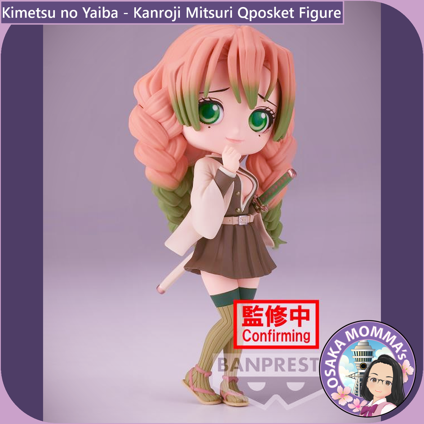 Kanroji Mitsuri Vol.1 Qposket Figure