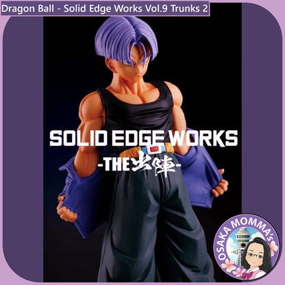 Trunks - Solid Edge Works Vol.9