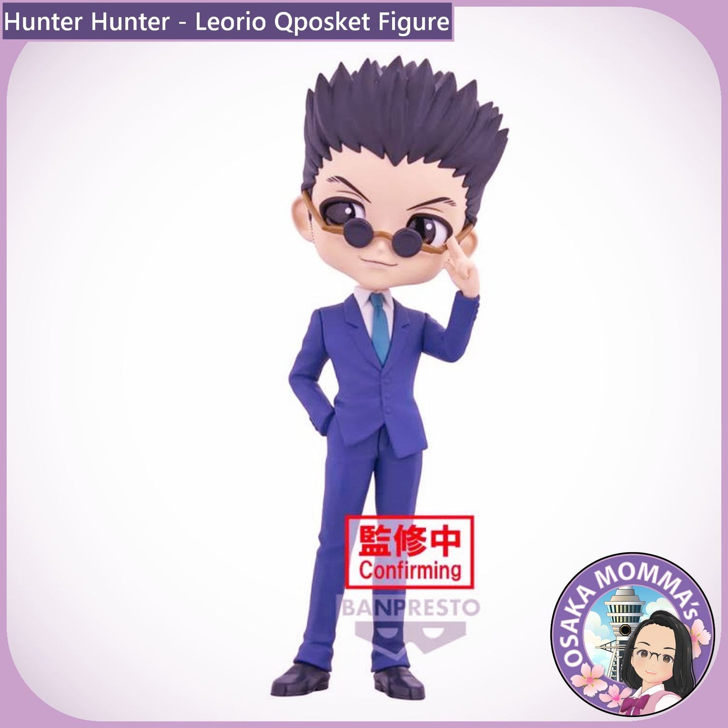 Leorio Qposket